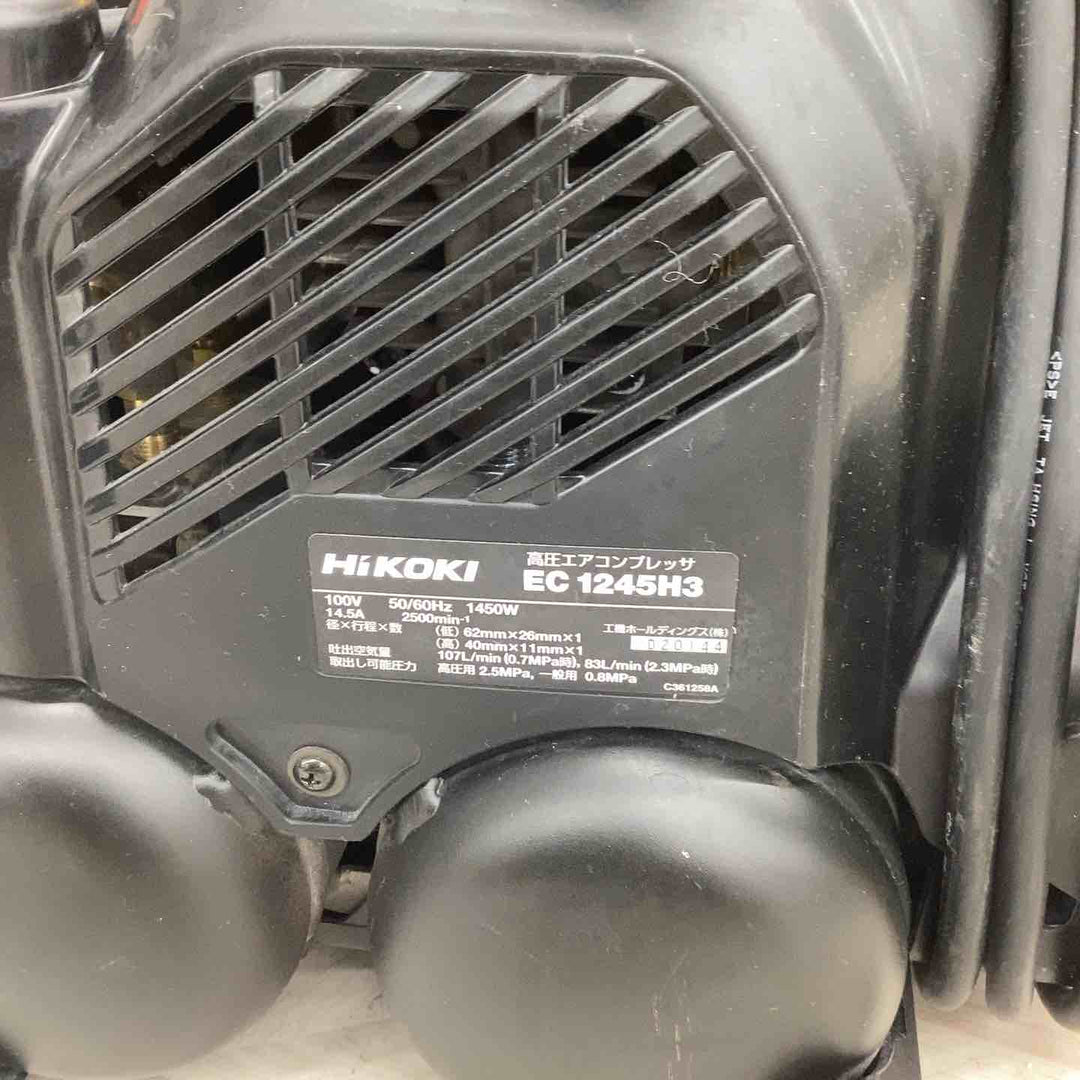 ★ハイコーキ(HIKOKI ※旧:日立工機) 高圧エアコンプレッサ EC1245H3(CTN)【越谷店】