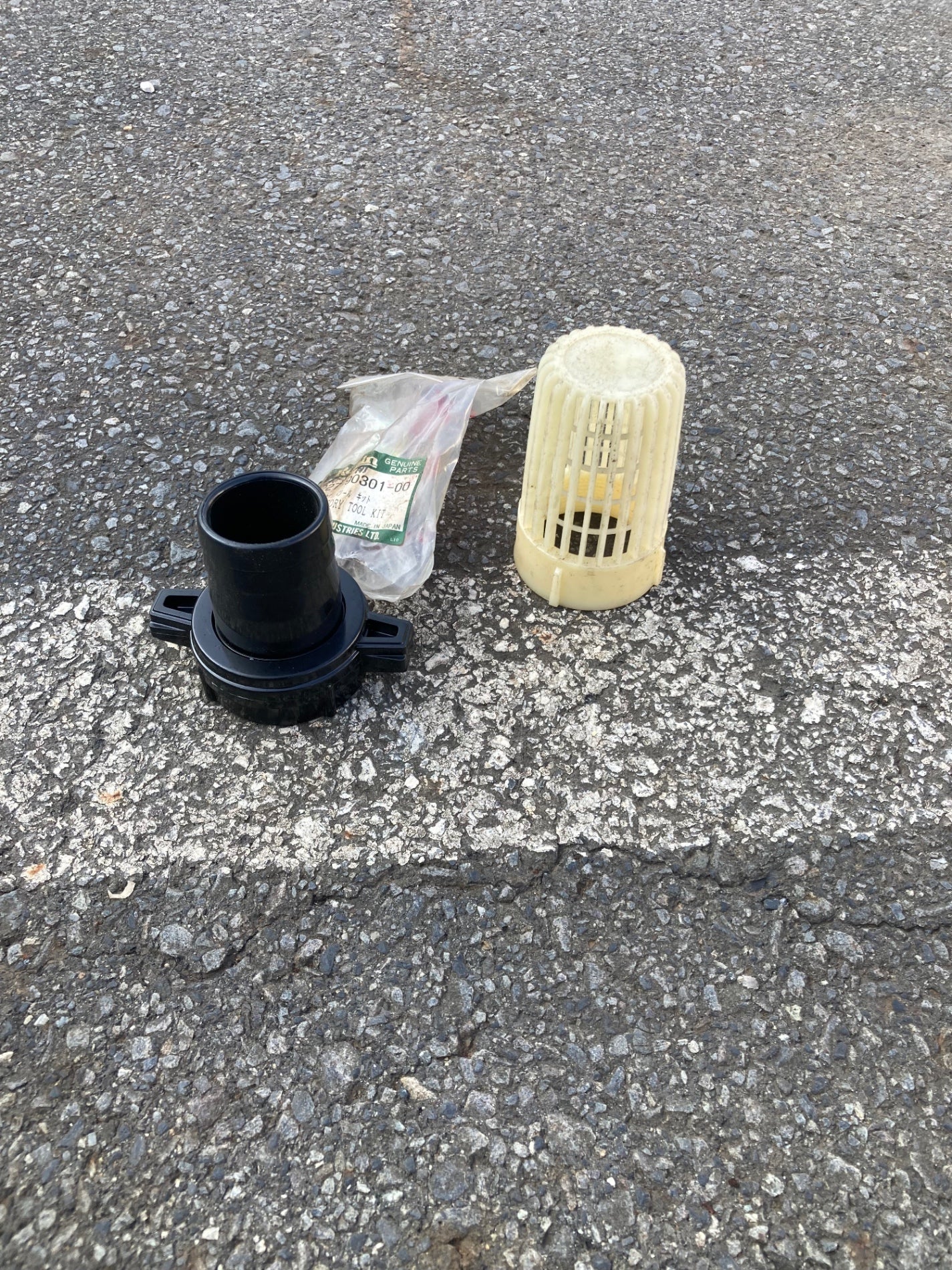 中古品/店頭受取り限定】寺田ポンプ セルプラエンジンポンプ ER-50