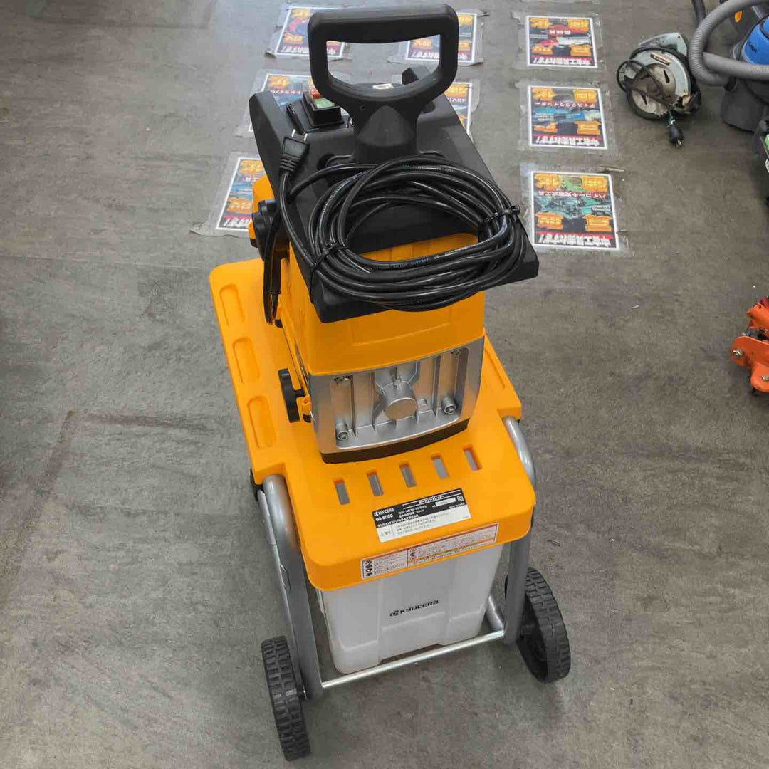 【店頭受取り限定】◇リョービ(RYOBI) ガーデンシュレッダ GS-2020【川崎店】