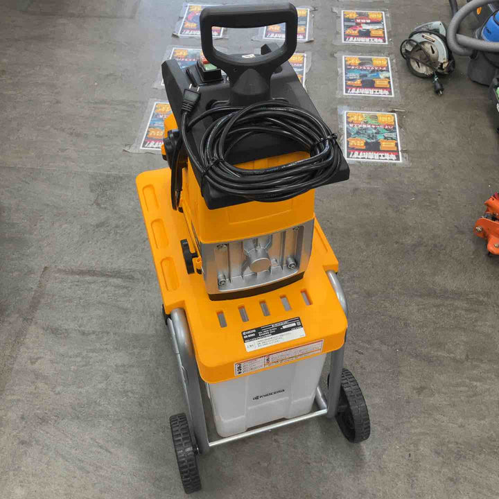 【店頭受取り限定】◇リョービ(RYOBI) ガーデンシュレッダ GS-2020【川崎店】