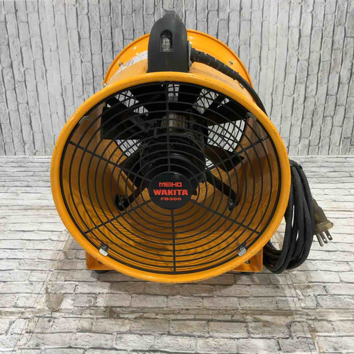 ◇ワキタ 送風機 FB300【川口店】