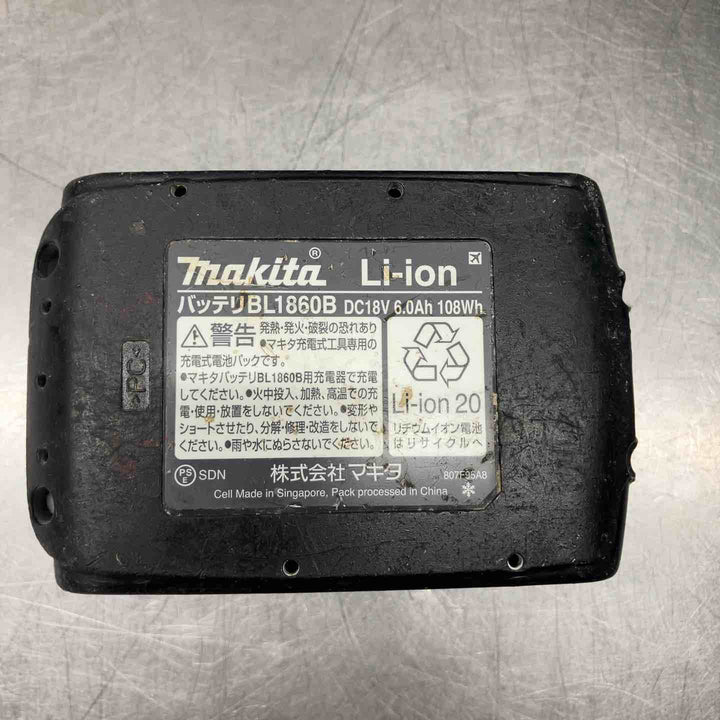★マキタ(makita) コードレスマルチツール TM52DRG ※異臭(木くずのような匂い？)あり【八潮店】