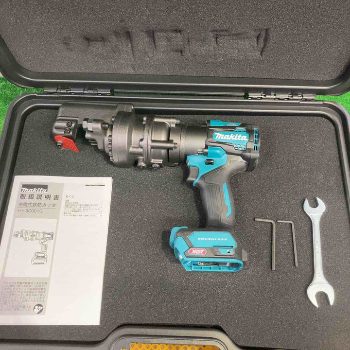 ★マキタ(makita) コードレス鉄筋カッター SC001GZK【町田店】