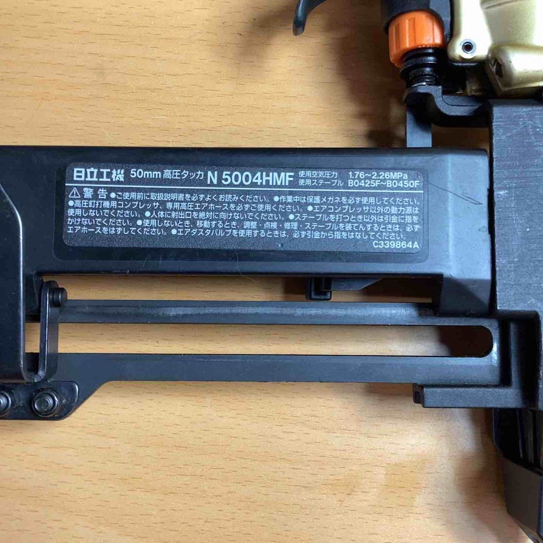 ★ハイコーキ(HIKOKI ※旧:日立工機) 高圧フロアタッカ N5004HMF【越谷店】