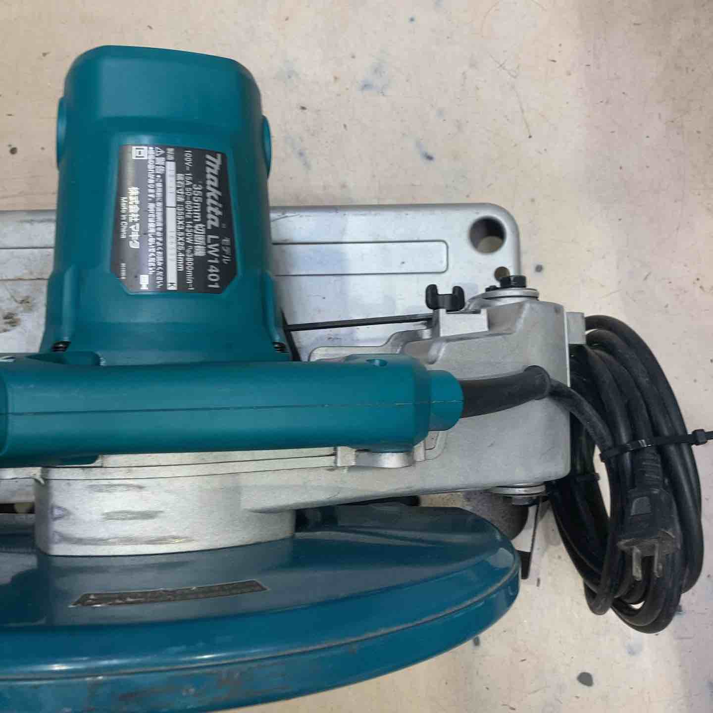 ☆マキタ(makita) 355mm切断機 LW1401【町田店】 – アクトツール