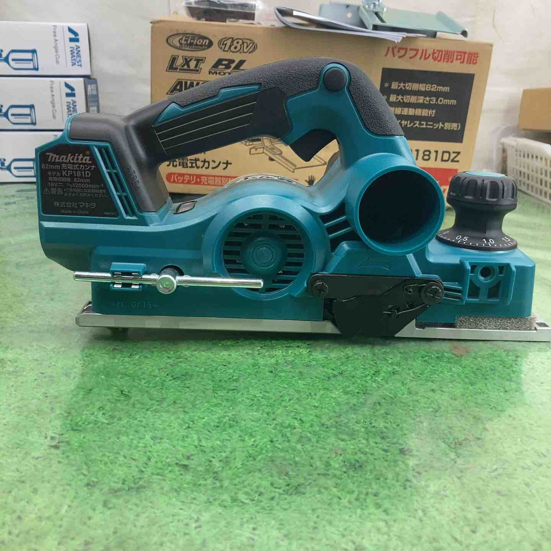マキタ(makita) 82mmコードレスカンナ KP181DZ【町田店】