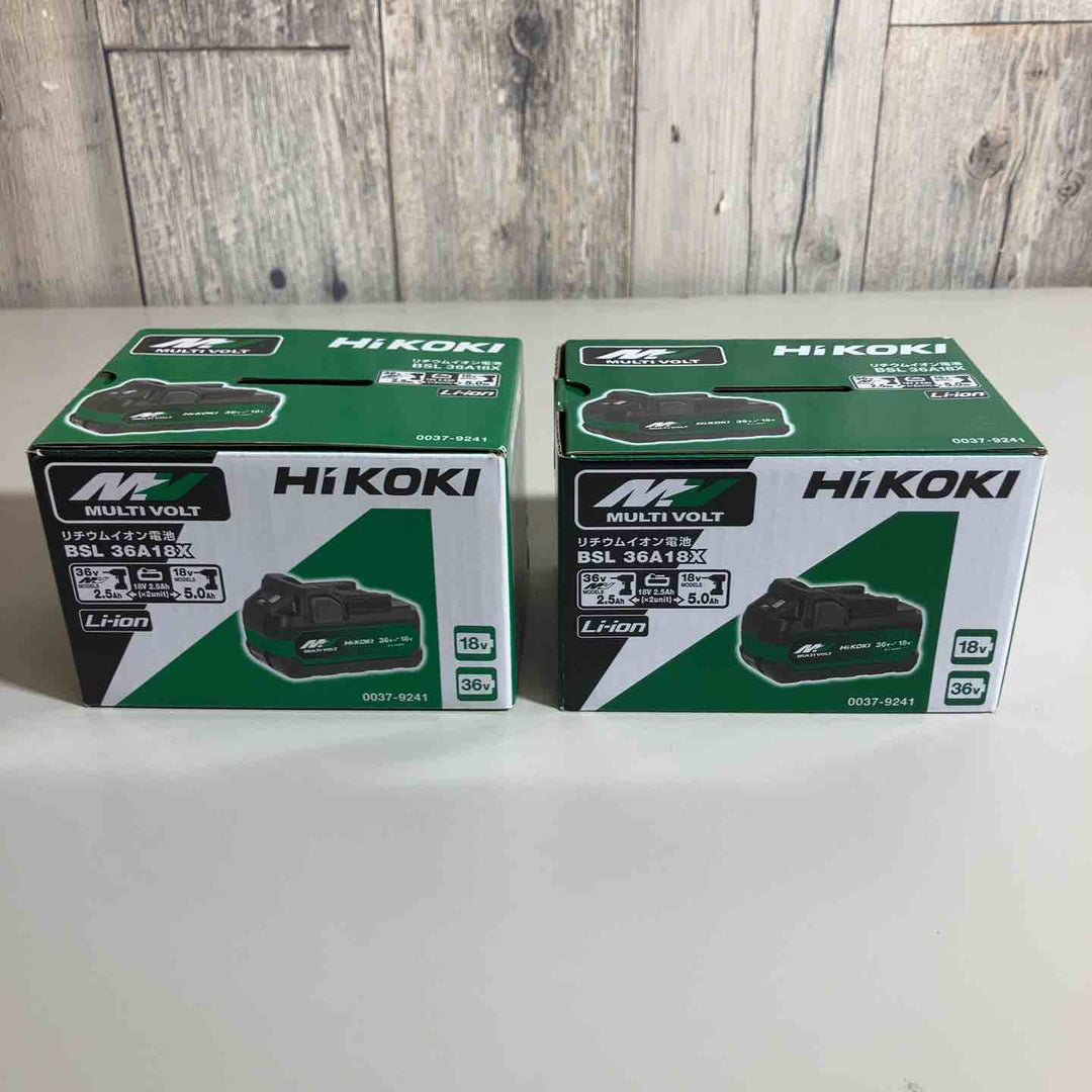 【2個セット】ハイコーキ HIKOKI リチウムイオン バッテリー BSL36A18X【戸田店】