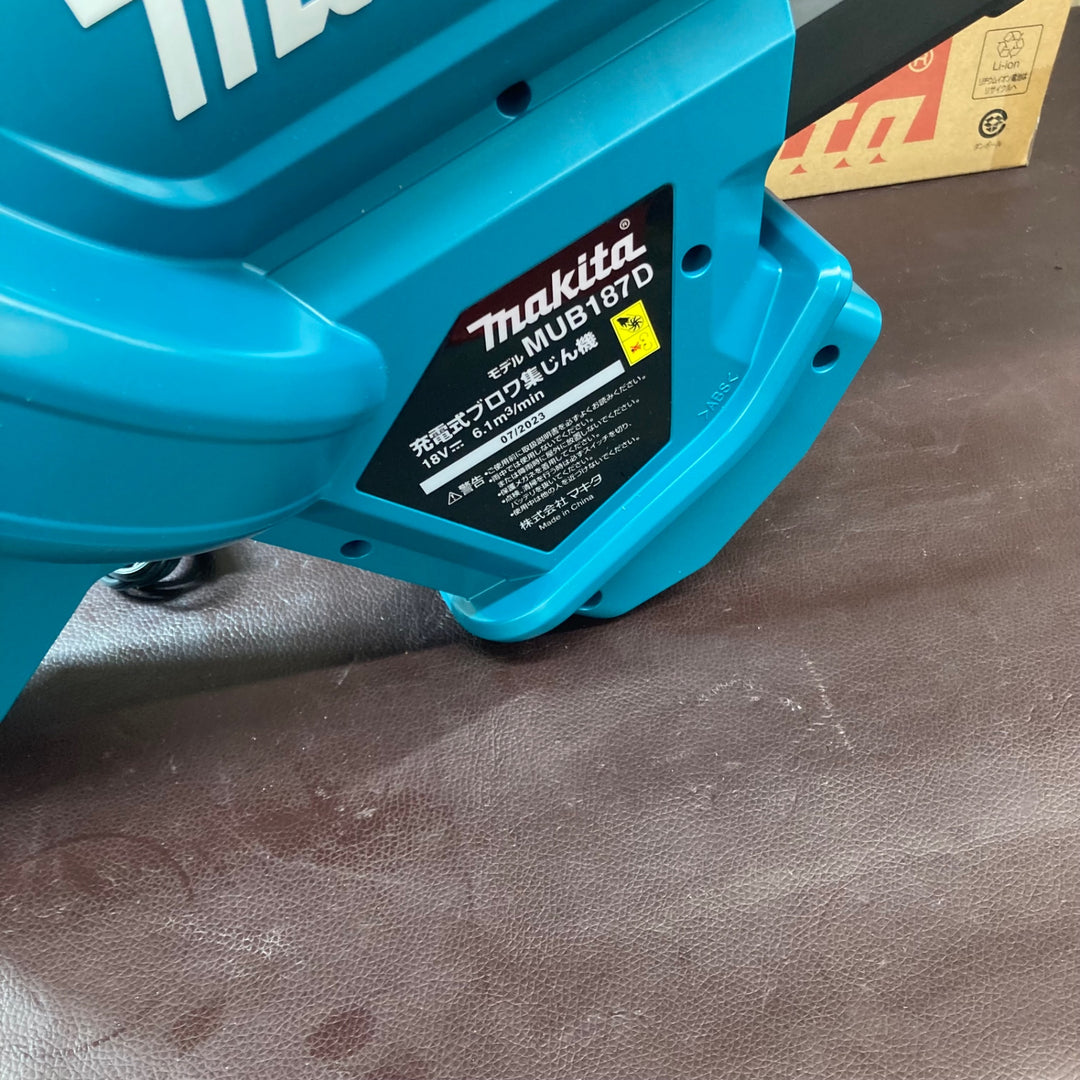 【未使用品(店頭展示品)】マキタ(makita) コードレスブロワ集じん機 MUB187DSF 18V3.0Ah【東大和店】