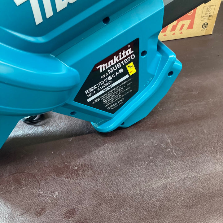 【未使用品(店頭展示品)】マキタ(makita) コードレスブロワ集じん機 MUB187DSF 18V3.0Ah【東大和店】