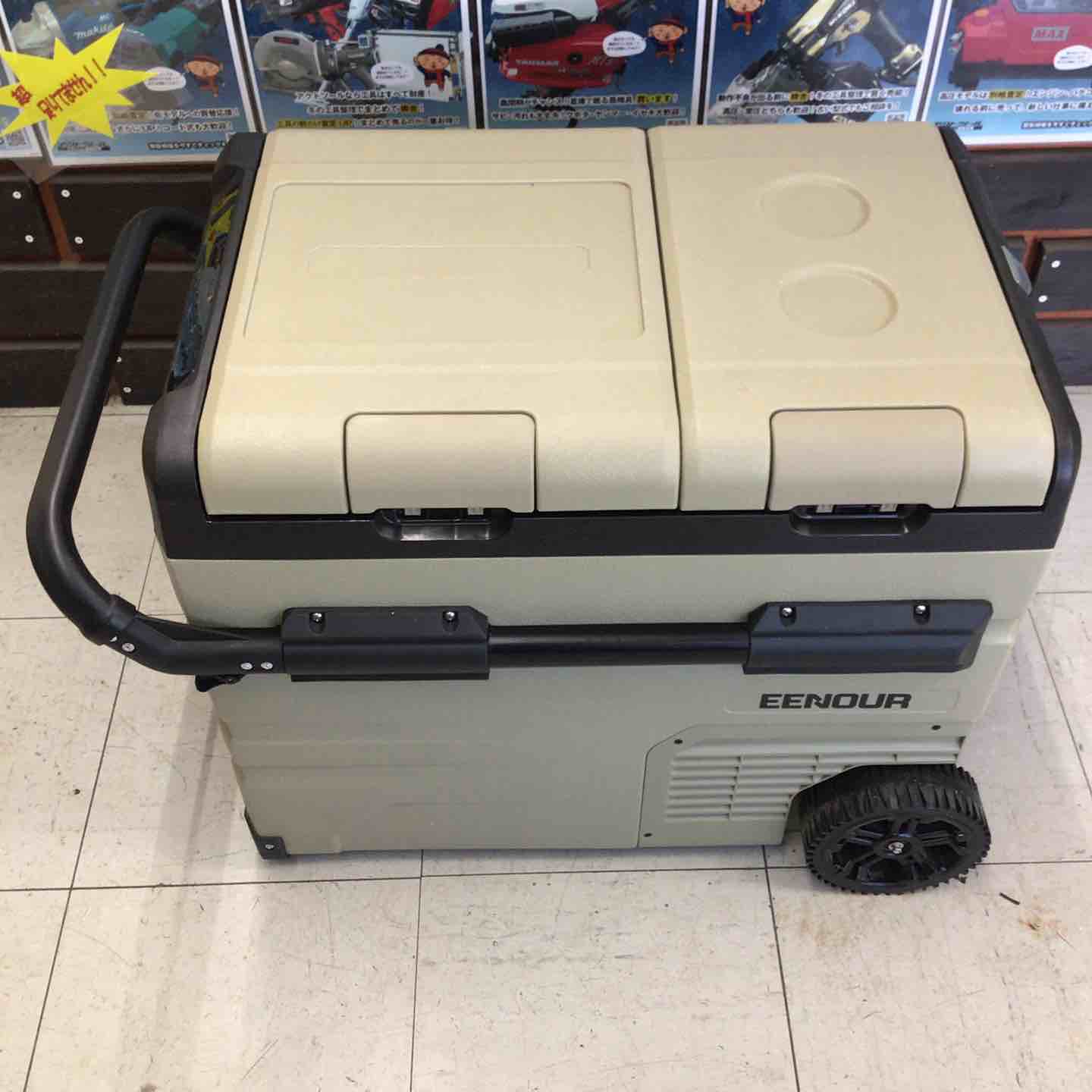 スポットクーラー – アクトツールオンラインショップ