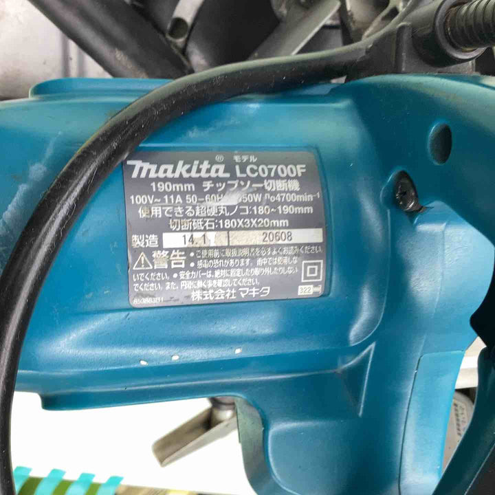 ☆マキタ(makita) チップソー切断機 LC0700F【越谷店】