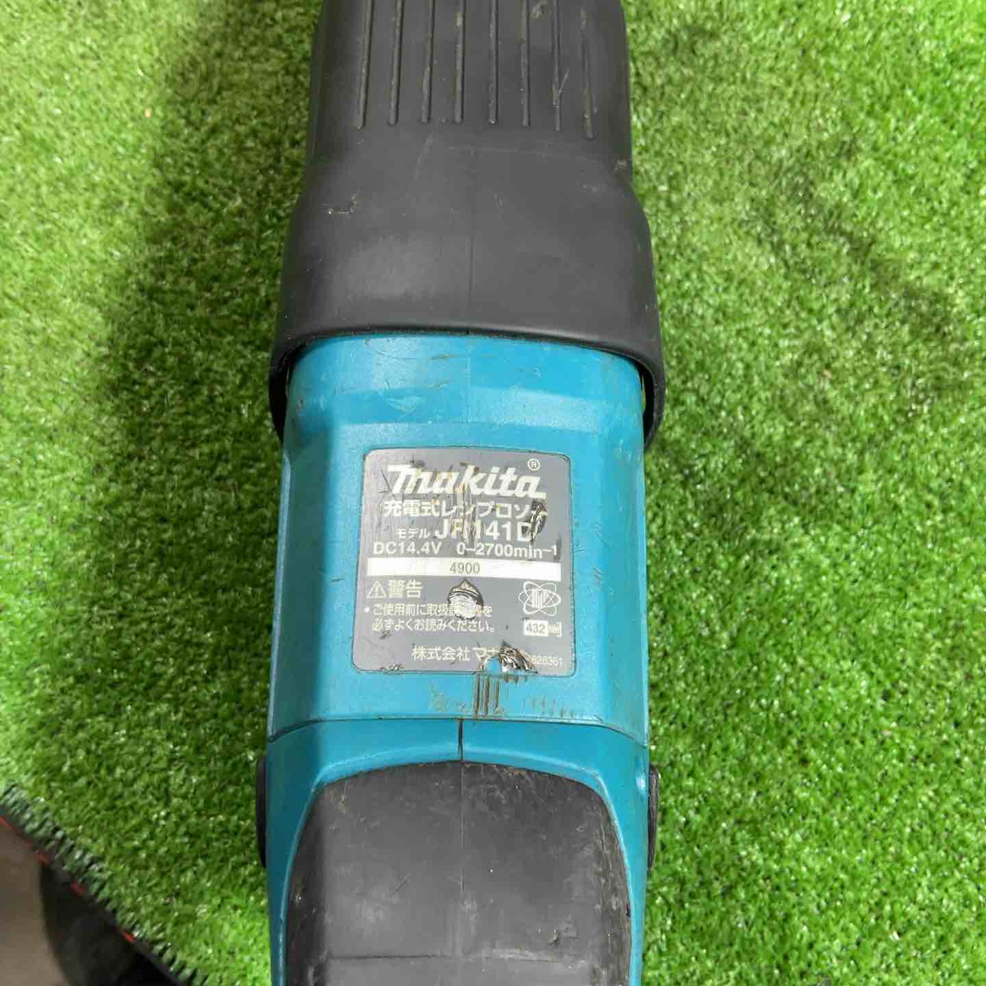 マキタ(makita) コードレスレシプロソー JR141DRF【桶川店】 ☆マキタ