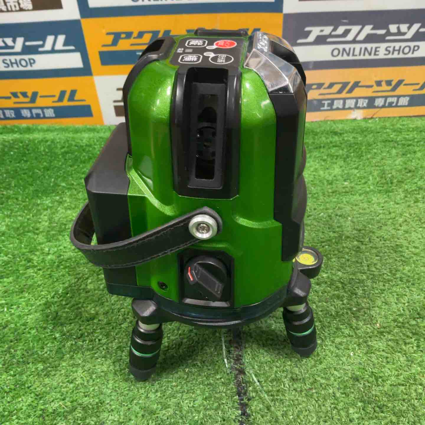 ◇ムラテックKDS グリーンレーザー墨出器 ATL-66RG 本体のみ【草加店