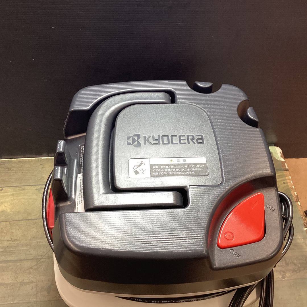 【未使用品】〇京セラ(Kyocera) 旧リョービ プロ用 集じん機 AVC1100【東大和店】