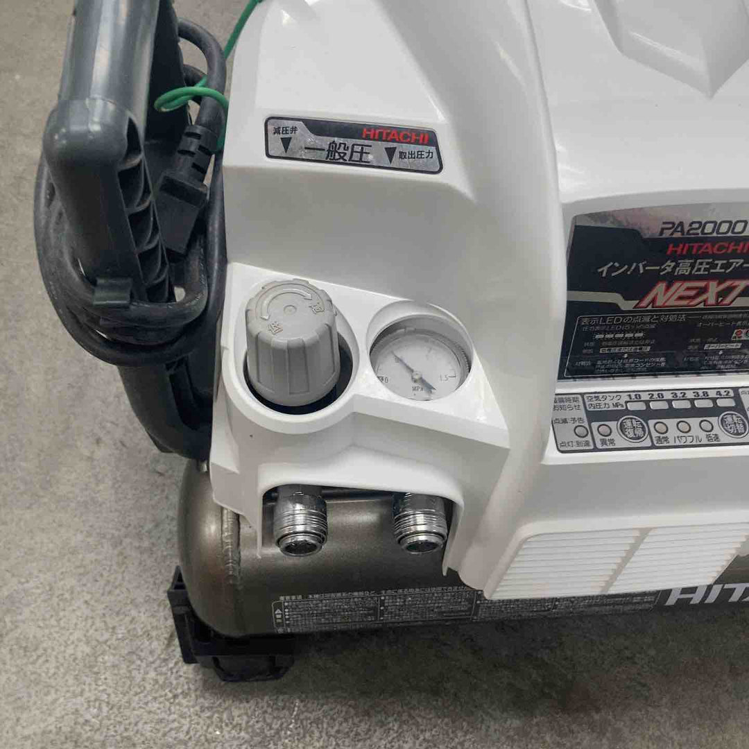 ★日立産機(HITACHI) 常圧/高圧エアコンプレッサー PA2000VH【川崎店】