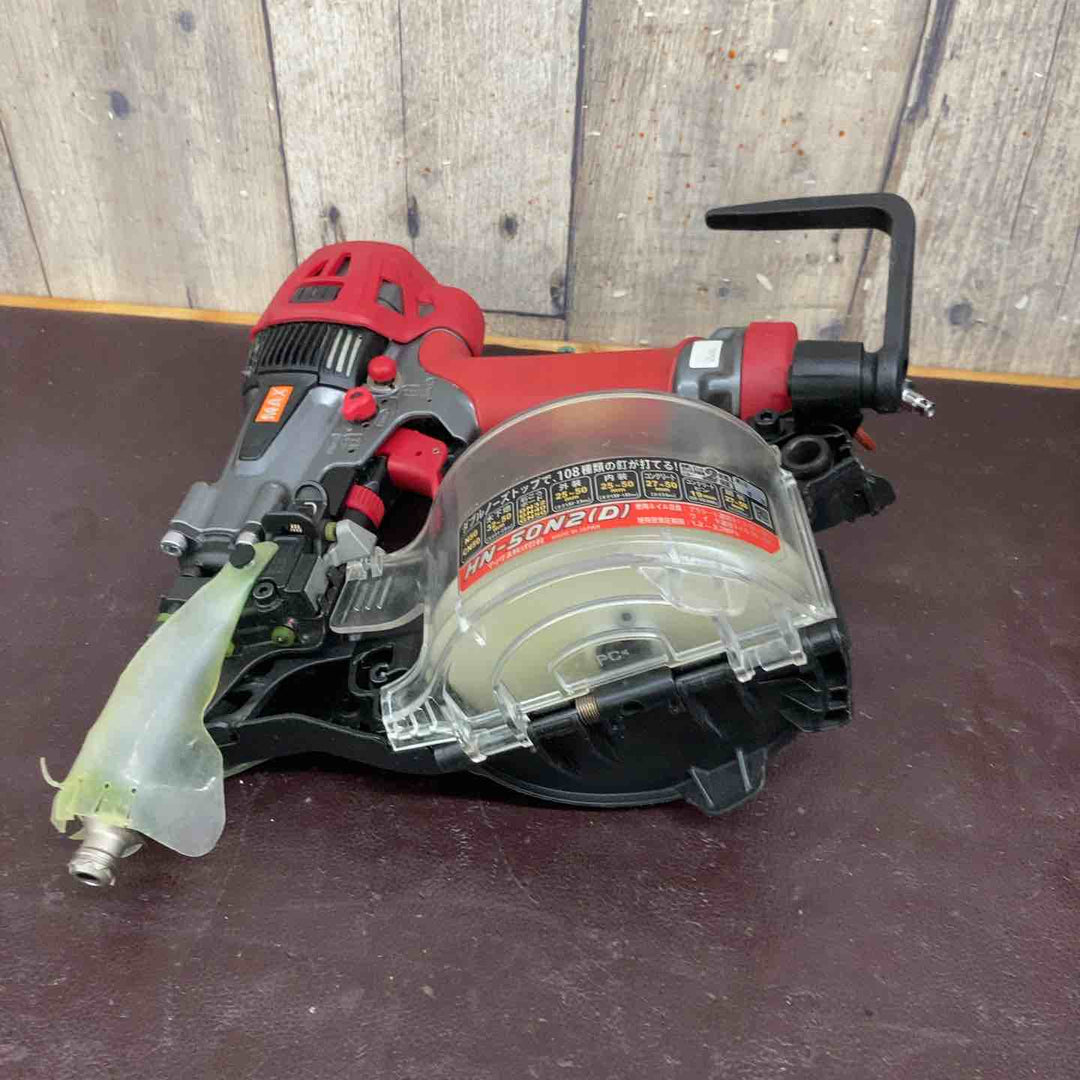 【中古品】マックス(MAX) 高圧エア釘打ち機 HN-50N2(D)【東大和店】