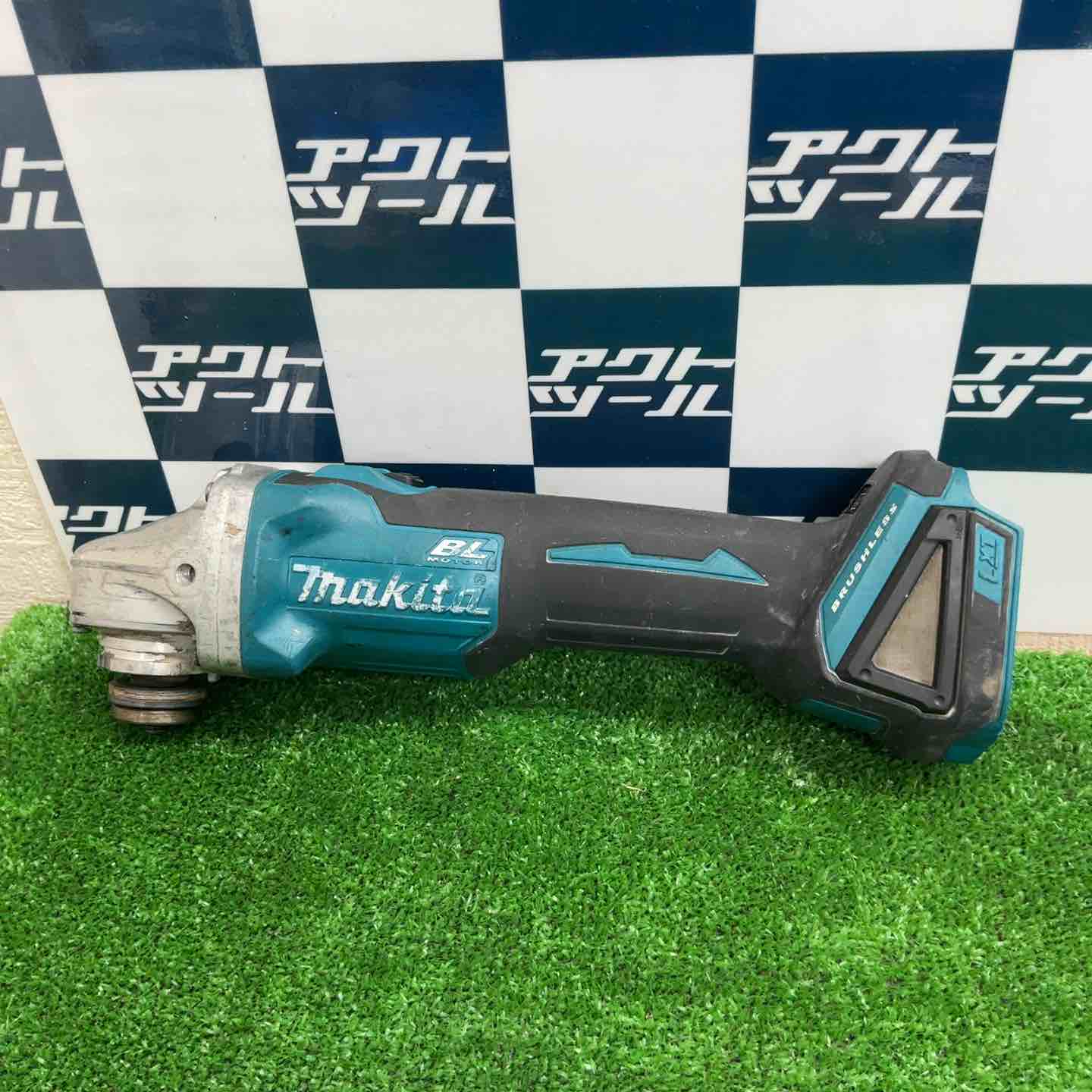 ☆マキタ(makita) 100mmコードレスディスクグラインダ GA404DZN
