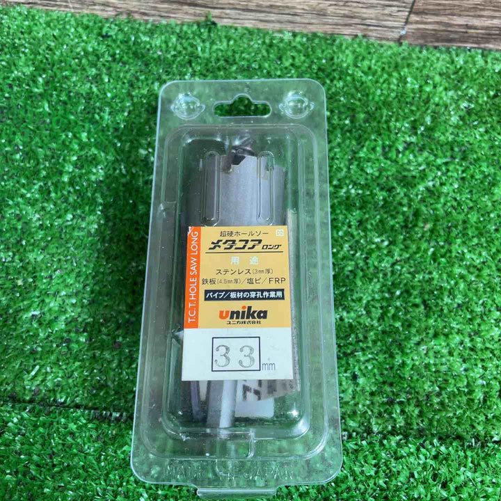 ユニカ(unika) 超硬ホールソーメタコア6個(22・25・28・30・33・35mm)【桶川店】