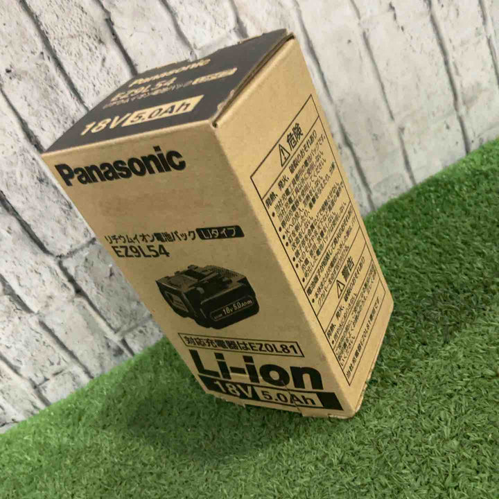 ★パナソニック(Panasonic) リチウムイオンバッテリー 18V/5.0Ah EZ9L54【川口店】