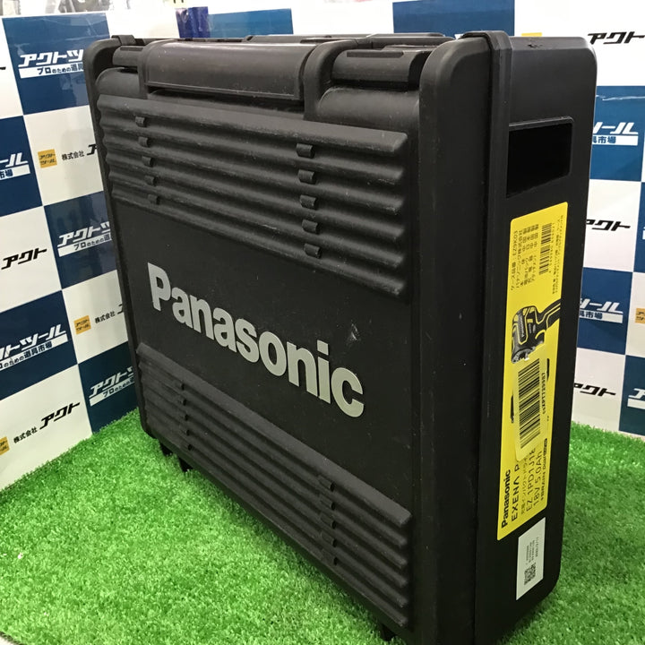 パナソニック Panasonic 充電インパクトドライバー アタッチメント2点付き EZ1PD1J18A1Y【草加店】