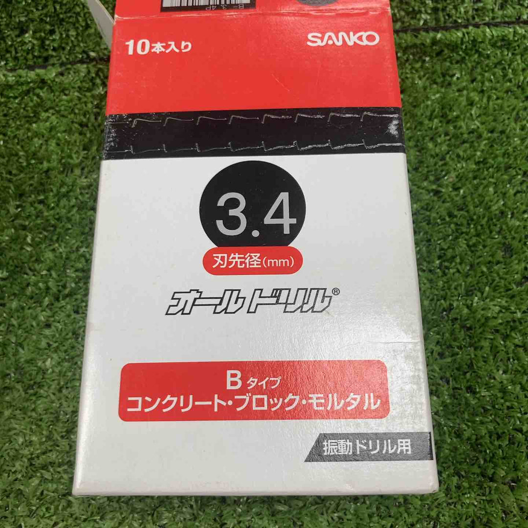◇オールドリル　まとめ買い【川崎店】