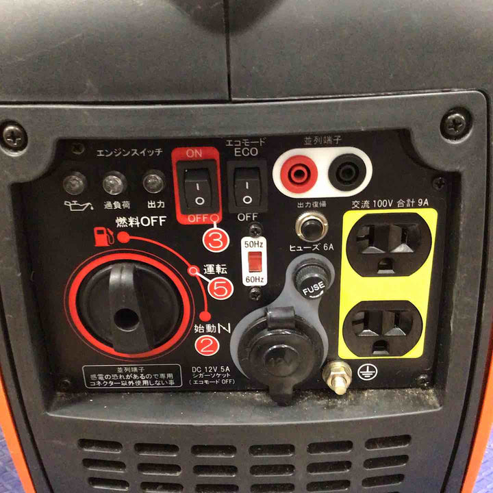 ☆工進 インバーター発電機 GV-9i【草加店】