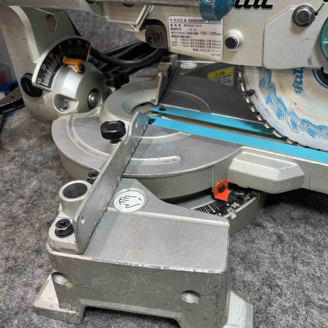 マキタ(makita) 165mmスライドマルノコ LS0613FL【桶川店】