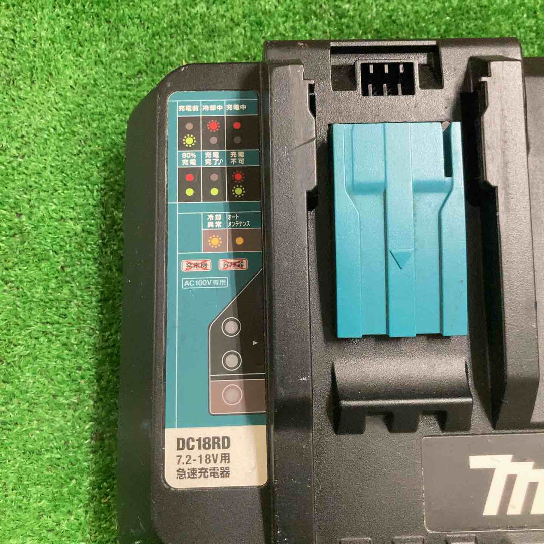 ★マキタ(makita) 2口急速充電器 DC18RD【町田店】