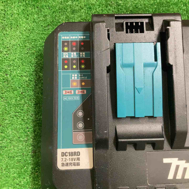 ★マキタ(makita) 2口急速充電器 DC18RD【町田店】