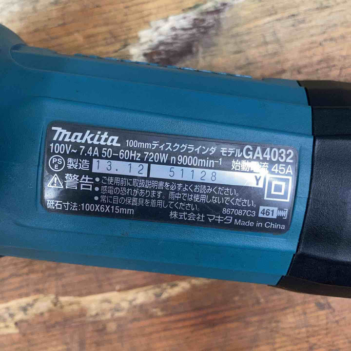 【中古品】マキタ(makita) 100mm ディスクグラインダ GA4032 100V【柏店】