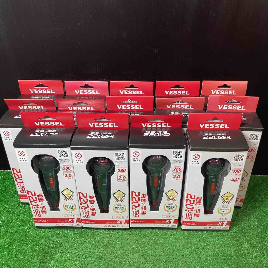 ●ベッセル/VESSEL 電ドラボール USB220B-1 ≪14点まとめ≫【岩槻店】