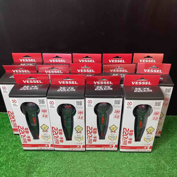 ●ベッセル/VESSEL 電ドラボール USB220B-1 ≪14点まとめ≫【岩槻店】