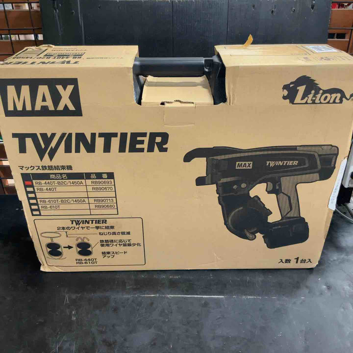 ★マックス(MAX) 鉄筋結束機 ツインタイア RB-440T-B2C/1450A【草加店】