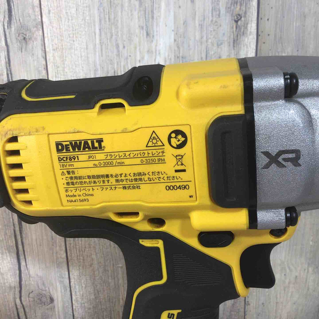 ◇デウォルト(DEWALT) コードレスインパクトレンチ DCF891P2T【戸田店】