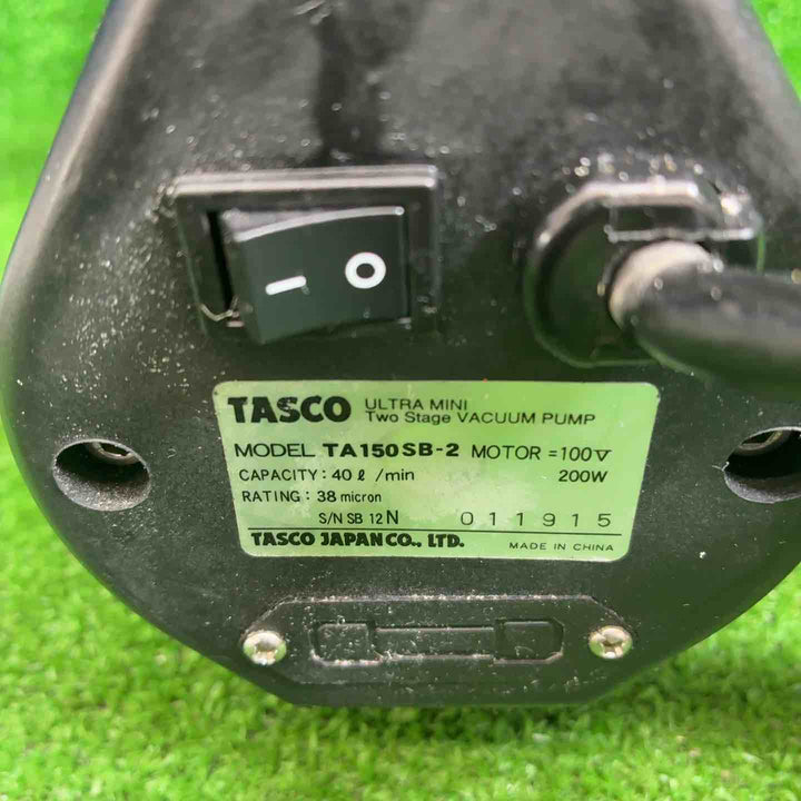 タスコ(TASCO) 真空ポンプ TA150SB-2【藤沢店】