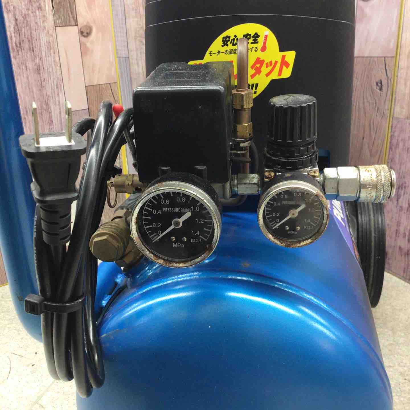 店頭受取り限定】◇藤原産業 オイルレスエアコンプレッサー AM15-25