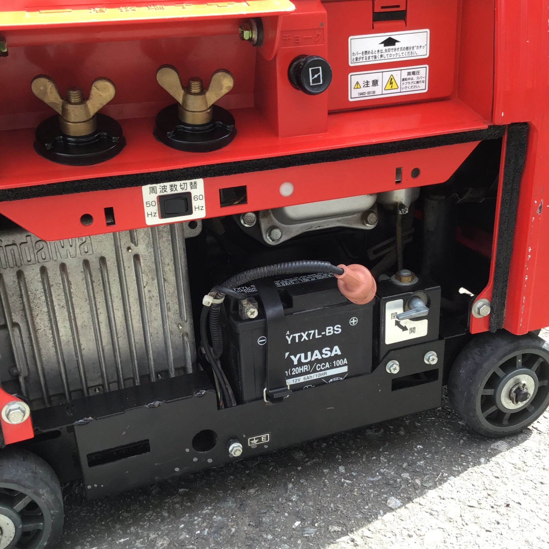 中古品 / 店頭受取り限定】 新ダイワ/Shindaiwa エンジンウェルダー