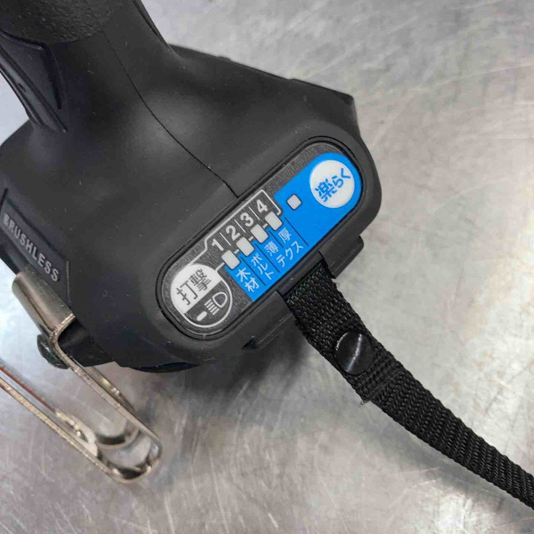 【中古美品】 ★マキタ(makita) 18V コードレスインパクトドライバー TD173DRGXB 【東大和店】