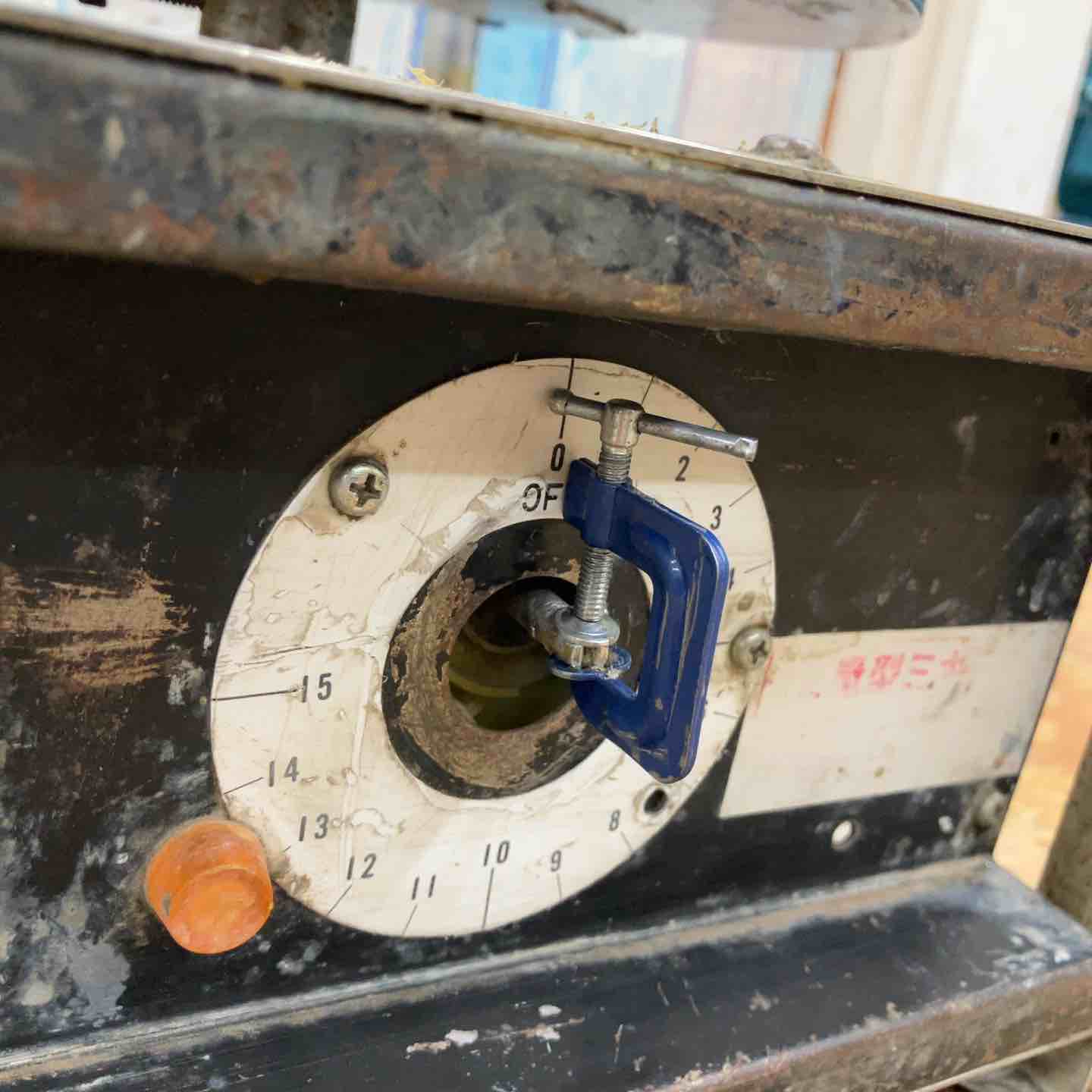 送料無料【中古品】ミキスタ工業 シーリング材用撹拌機 軽量型ミキスタ