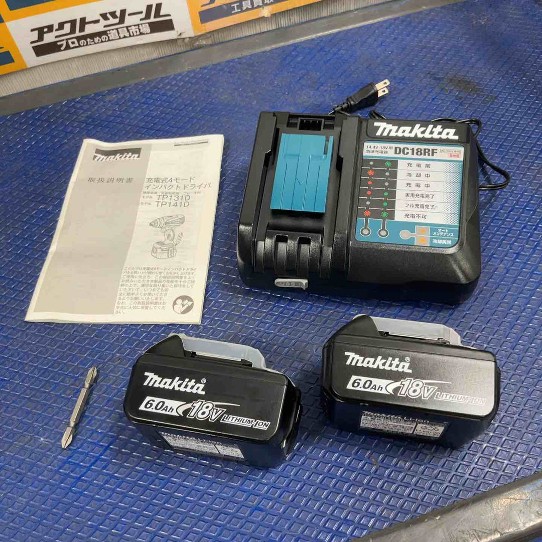 ★マキタ(makita) コードレス4モードインパクトドライバー TP141DRGX【草加店】