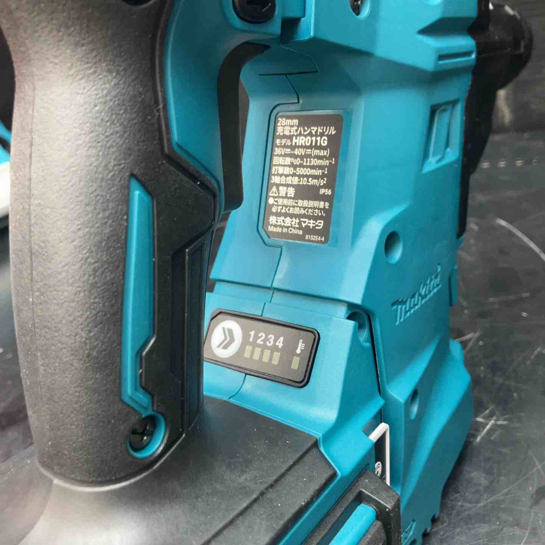 マキタ makita 充電式ハンマドリル(集じんｼｽﾃﾑ付) HR011GRDXV 40Vmax【川越店】