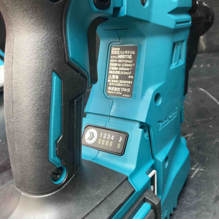 マキタ makita 充電式ハンマドリル(集じんｼｽﾃﾑ付) HR011GRDXV 40Vmax【川越店】