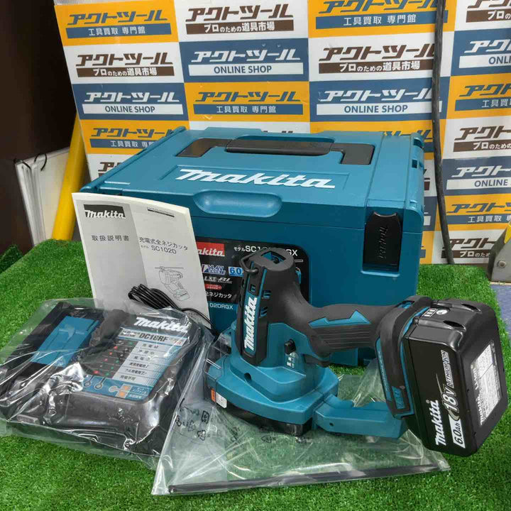 ★マキタ(makita) コードレス全ネジカッター SC102DRGX【草加店】