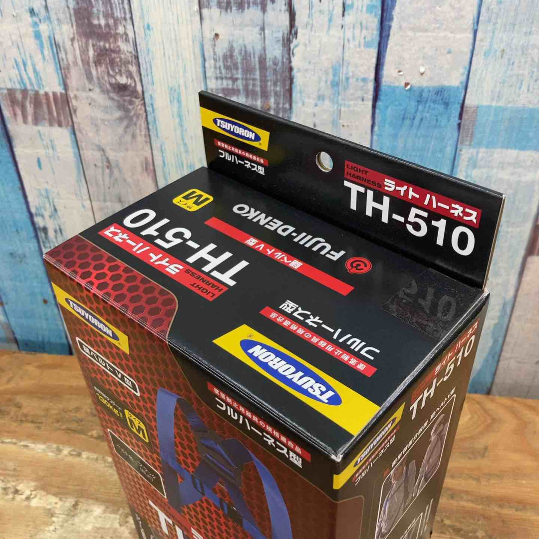 ◇ツヨロン(TSUYORON) 新規格 墜落制止用器具 ライトハーネス TH-510-OT-BLK-M-BX Mサイズ【柏店】