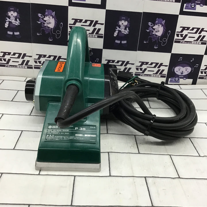 〇ハイコーキ(HIKOKI ※旧:日立工機) 120mm 電気カンナ(替刃式) P35(SC)【所沢店】