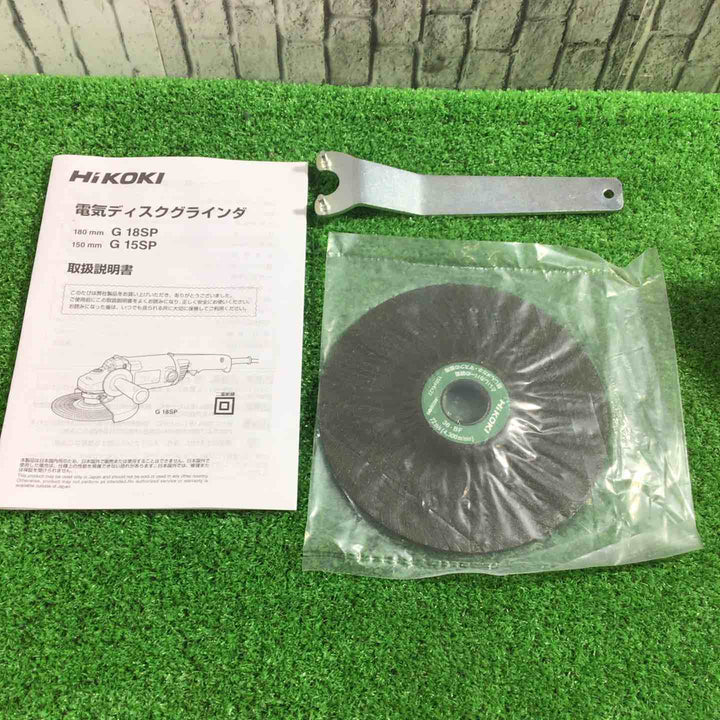 ◇ハイコーキ(HIKOKI ※旧:日立工機) 150mmディスクグラインダー G15SP【川口店】