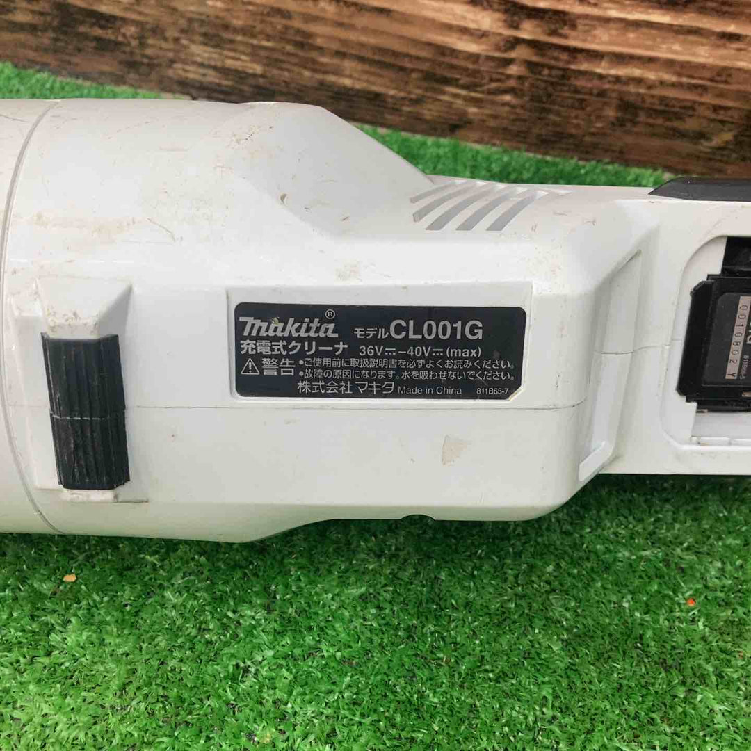 ★マキタ(makita) コードレスクリーナー CL001GZW【川越店】