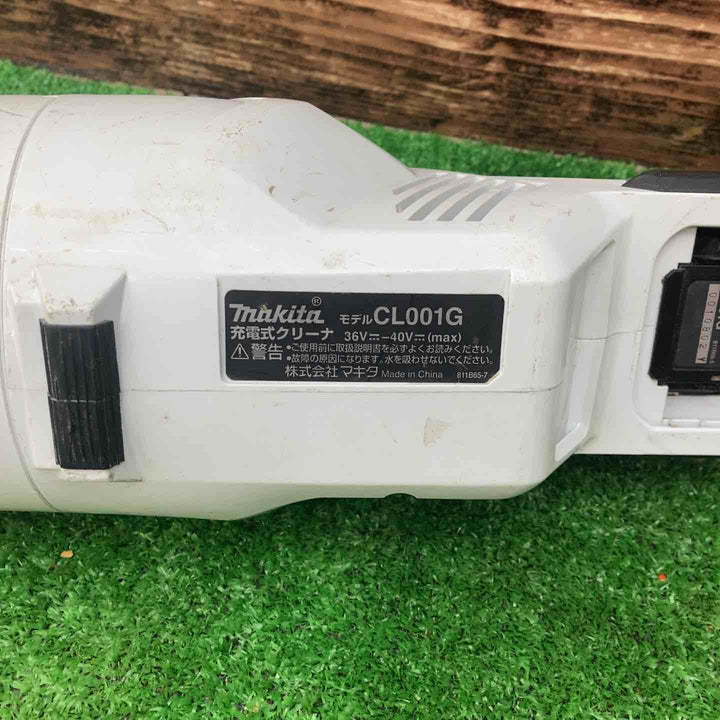 ★マキタ(makita) コードレスクリーナー CL001GZW【川越店】