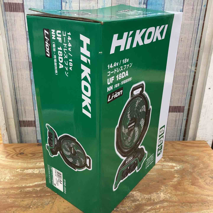 ★ハイコーキ(HIKOKI ※旧:日立工機) コードレスファン UF18DA(NN)(本体のみ)【柏店】