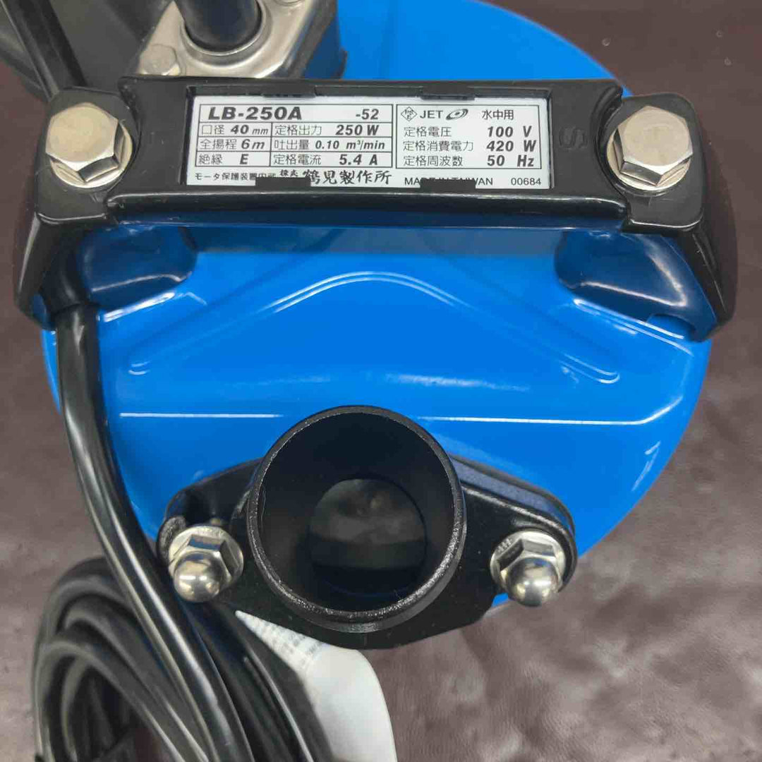 【中古美品】 ツルミ 工事排水自動ポンプ LB-250A サニーホース付属 【東大和店】